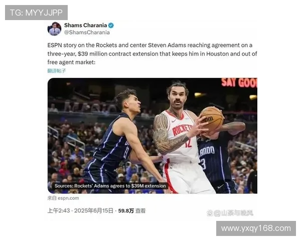 火箭圣诞大战大胜湖人 官方询问球迷们的心情如何 火箭圣诞大战大胜湖人 官方询问球迷们的心情如何